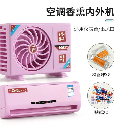 Freshdrive Solar Car Air Freshener – Mini Aromatherapy Machine with Lasting Fragrance & Stylish Decorative Design