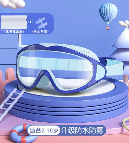 Aquachamp Kids Swim Set – Waterproof Anti-Fog Swimming Goggles & Cap with Protective Case